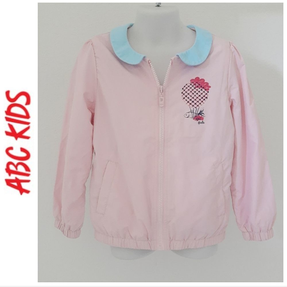 Windbreaker Jacket